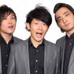 ジャングルポケットのおたけの本名は？太田の出身校や彼女も調べてみた。コンビ内格差はあるのか