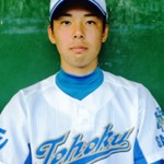 本田圭佑(野球)が西武に入団!球種や出身高校、大学が気になる。サッカー選手と同姓同名だからちょっと紛らわしい