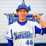 田中健二朗(DeNA)はイップスなの?出身中学や彼女についても調べてみた。ハマのセクシーフラミンゴとして注目