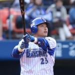 筒香嘉智はタバコ吸ってるの?結婚やメジャー挑戦についてはどうなのか。