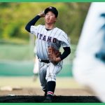 森井絃斗(板野高)の読み方や彼女は？出身中学や球種も気になる！