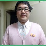 マヂカルラブリー村上の彼女や本名は?出身大学や性格も気になる!