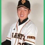 岡本和真の結婚した嫁は美人？年俸や逮捕歴についても気になる！