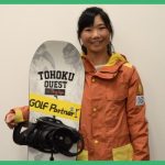 岩渕麗楽の両親もスノボ選手？出身中学や高校や彼氏についても気になる！